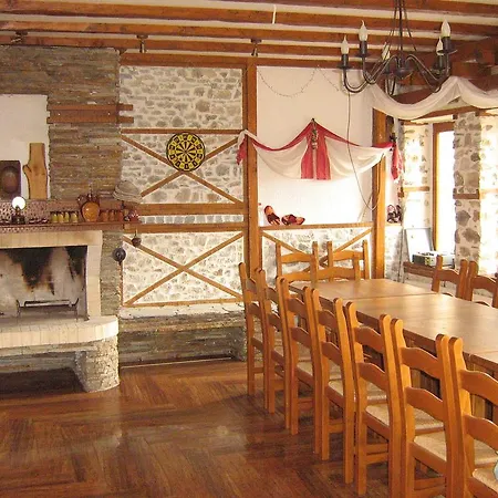 Martina Smilian Gasthuis Smilyan (Smolyan)